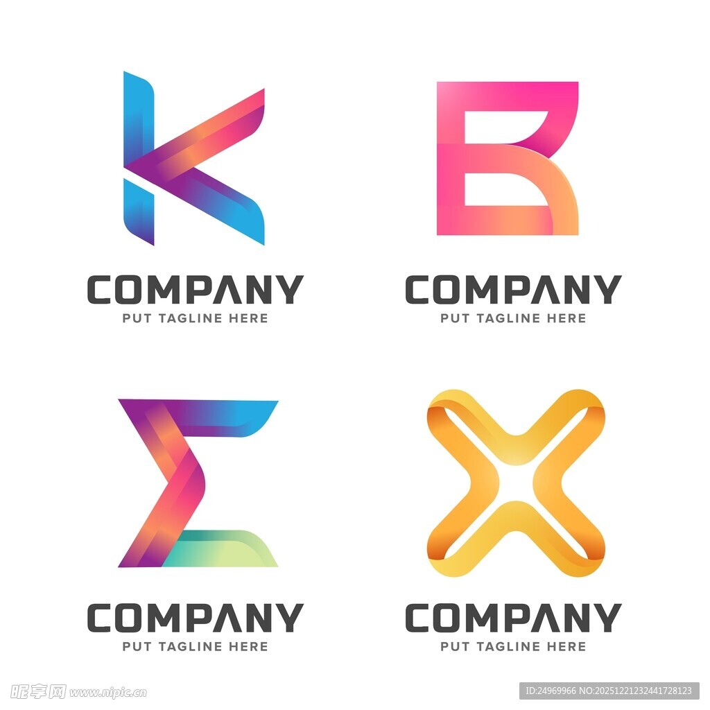 多彩创意字母公司标志