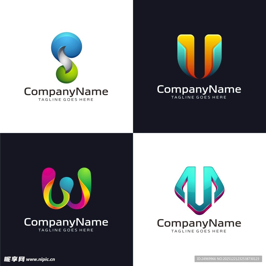 创意多彩企业标志设计