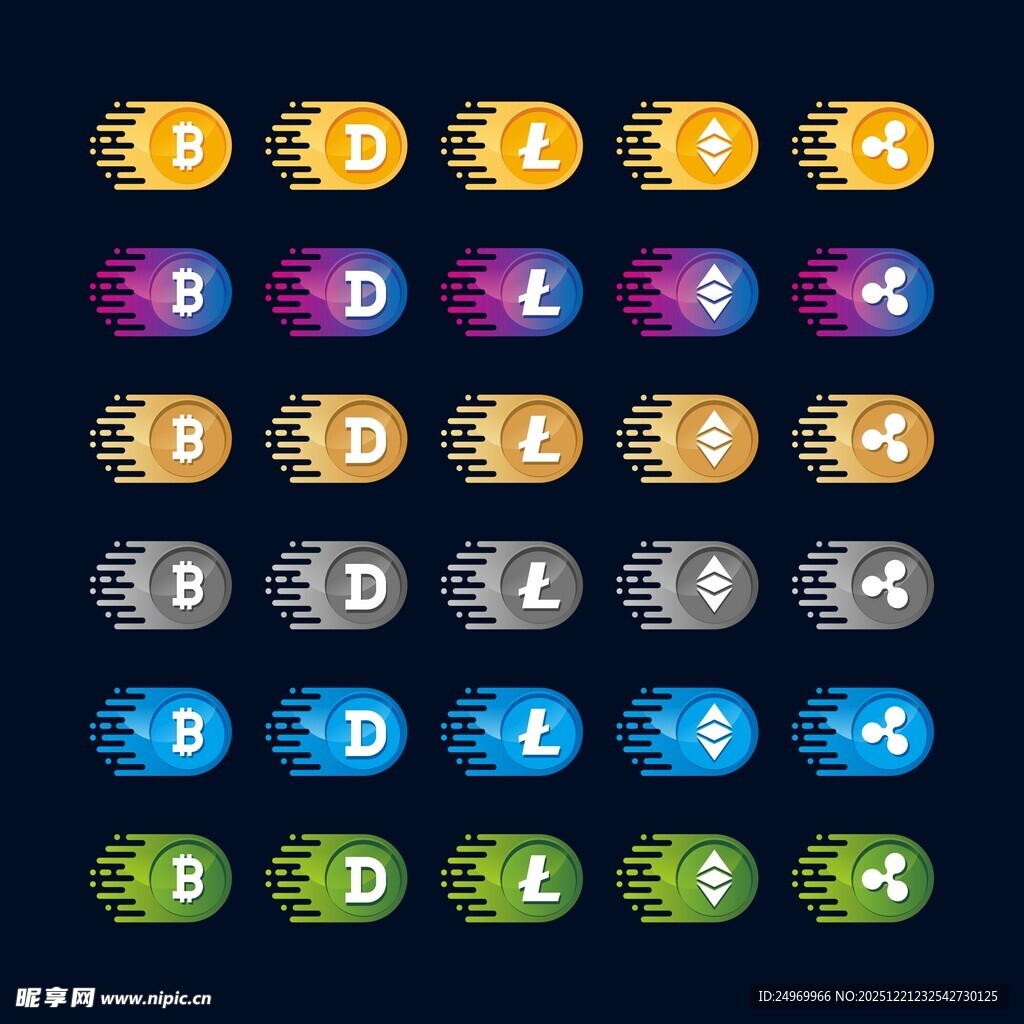 多彩圆形数字图标集合