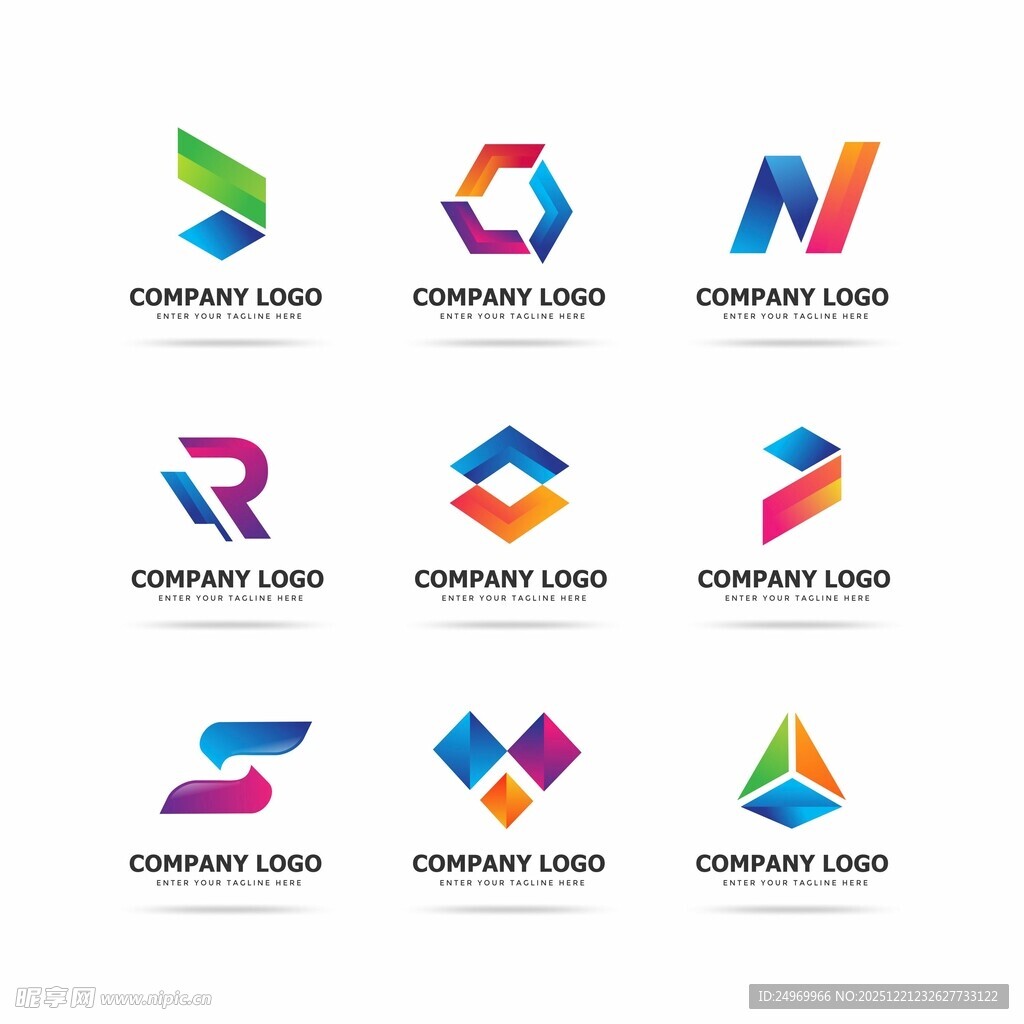 多彩创意几何字母标志集