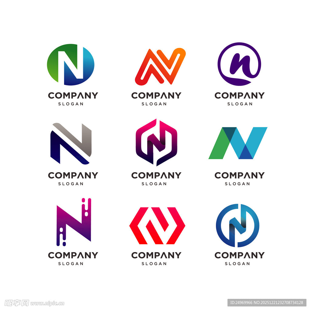 多样N字母企业标志设计