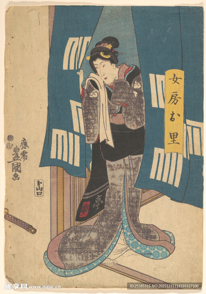 日本传统艺伎形象画作