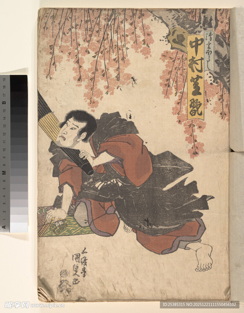 日本传统武士战斗场景图