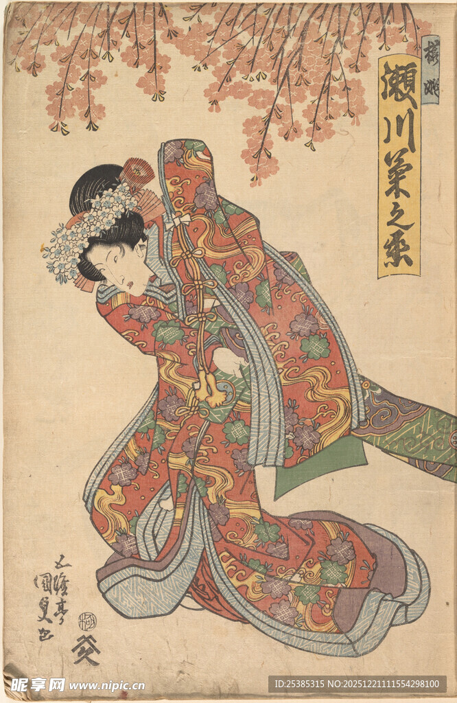 日本传统浮世绘情侣形象