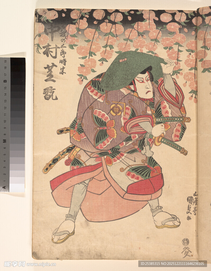 日本武士形象浮世绘作品