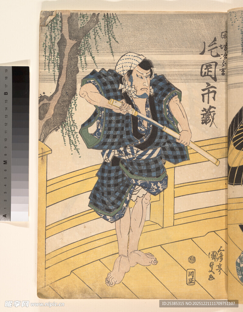 日本传统武士绘画形象