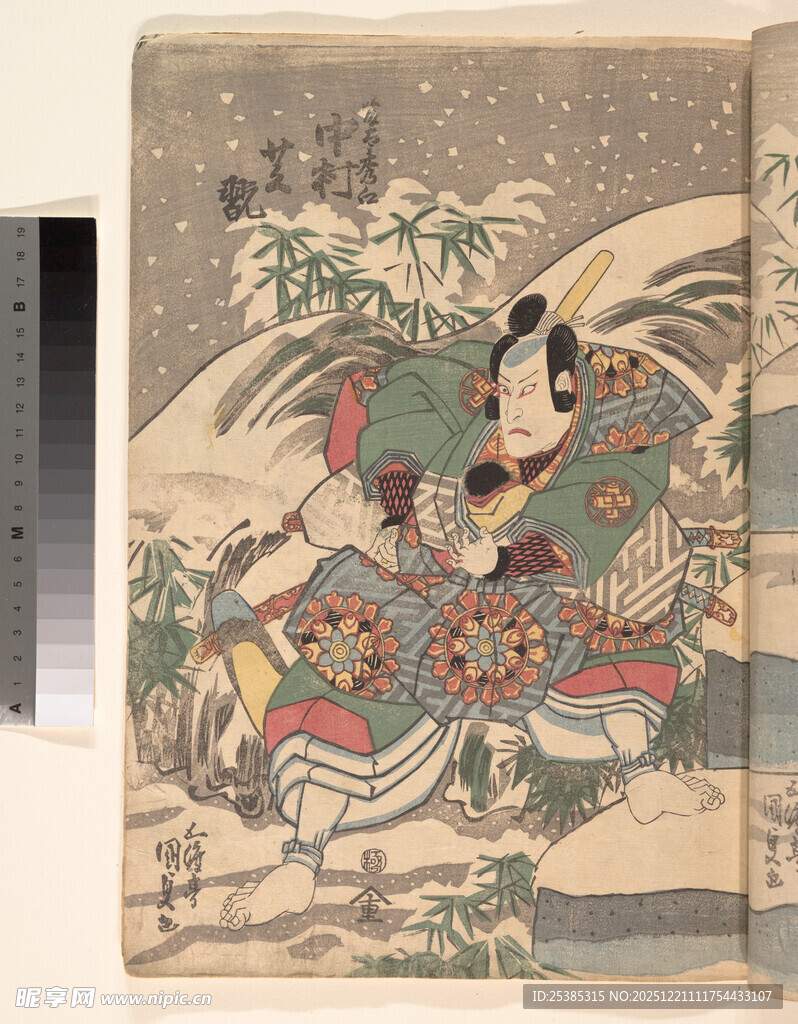 日本传统浮世绘武士场景