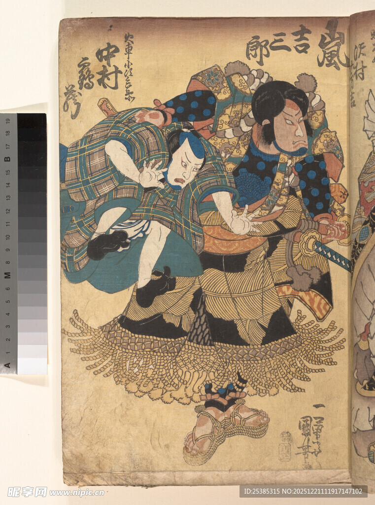 古代人物风俗画场景