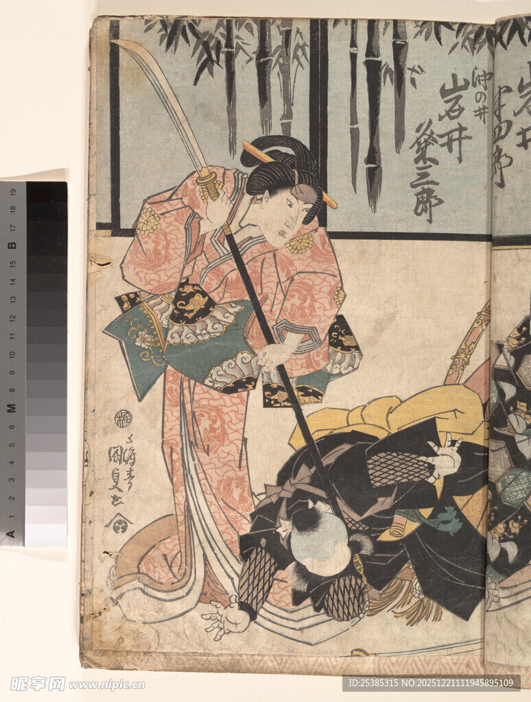 日本传统绘画中的武士场景