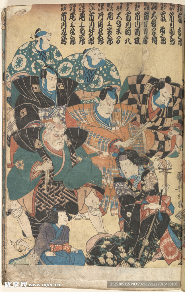 古代热闹场景人物画