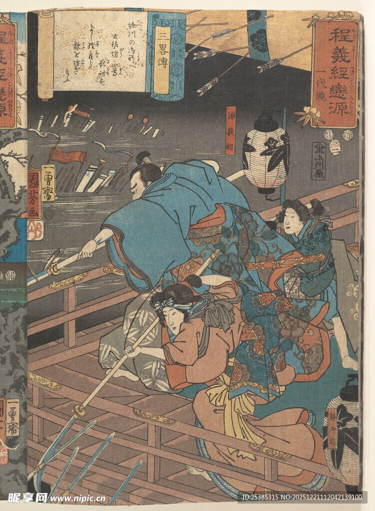 日本浮世绘武士战斗场景