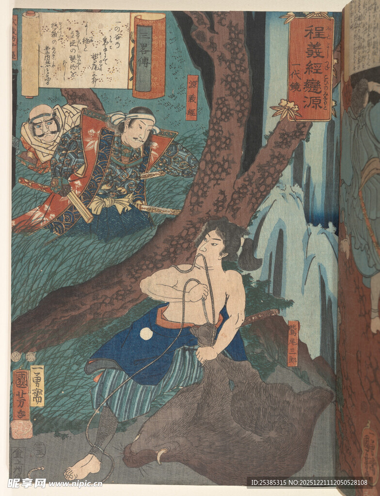 日本浮世绘风格奇幻场景图