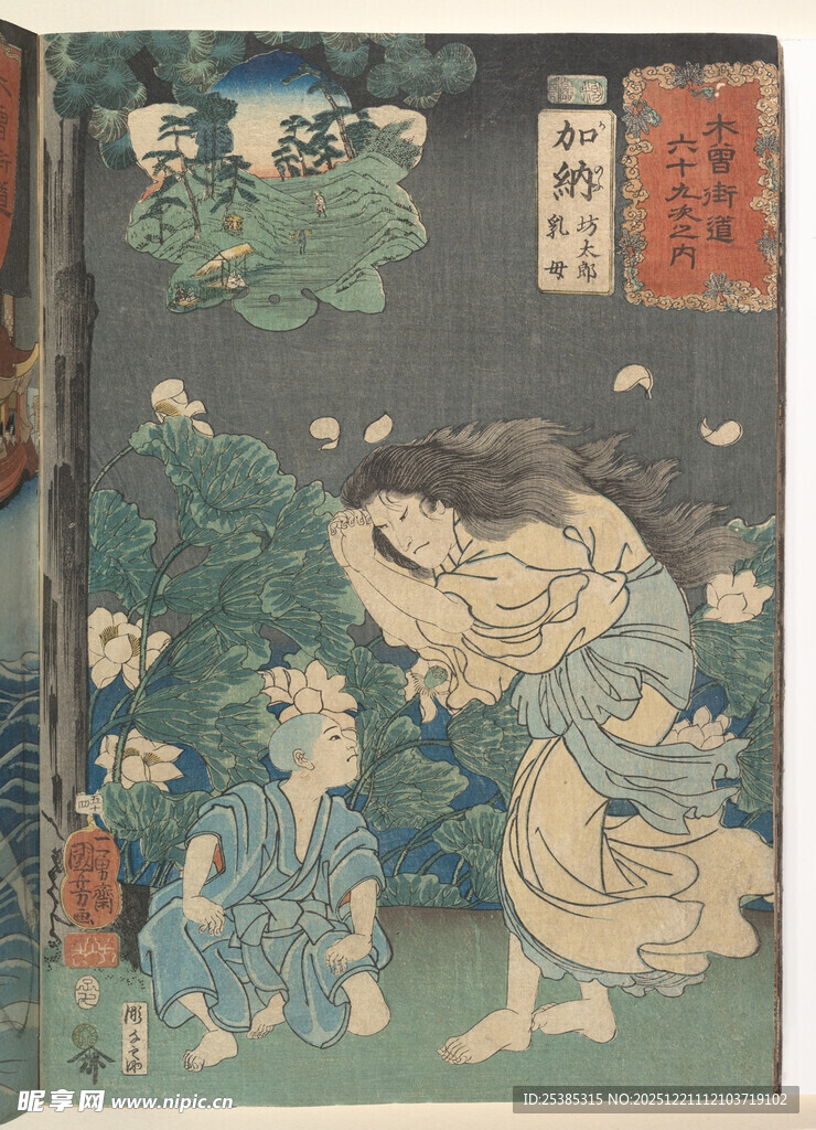 日本传统浮世绘人物场景图