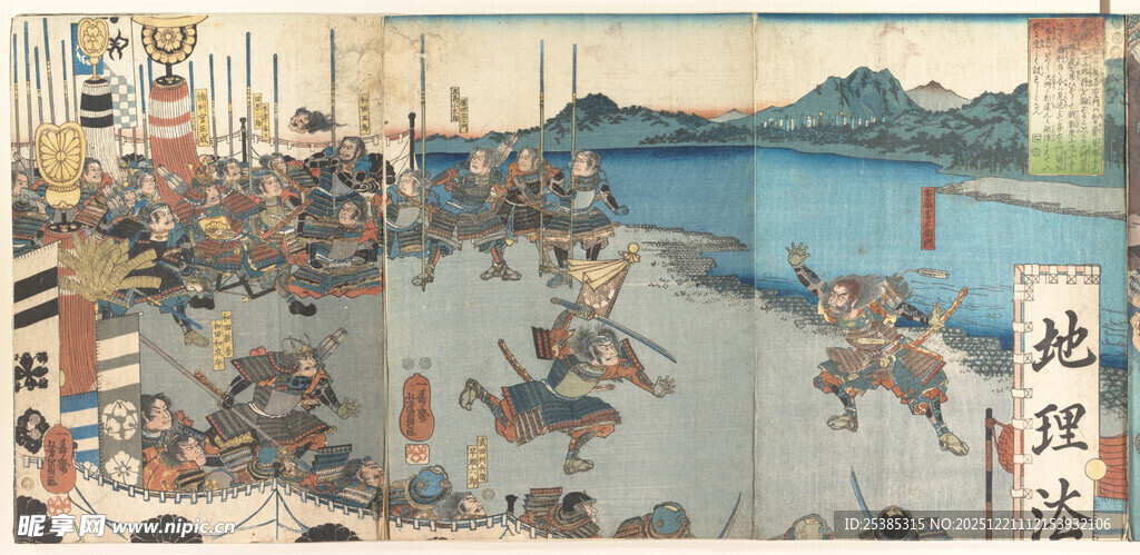 日本浮世绘海战场景画面