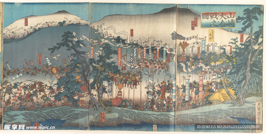 古代盛大场景画卷