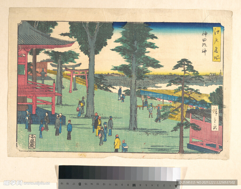 日本传统风景人物绘画