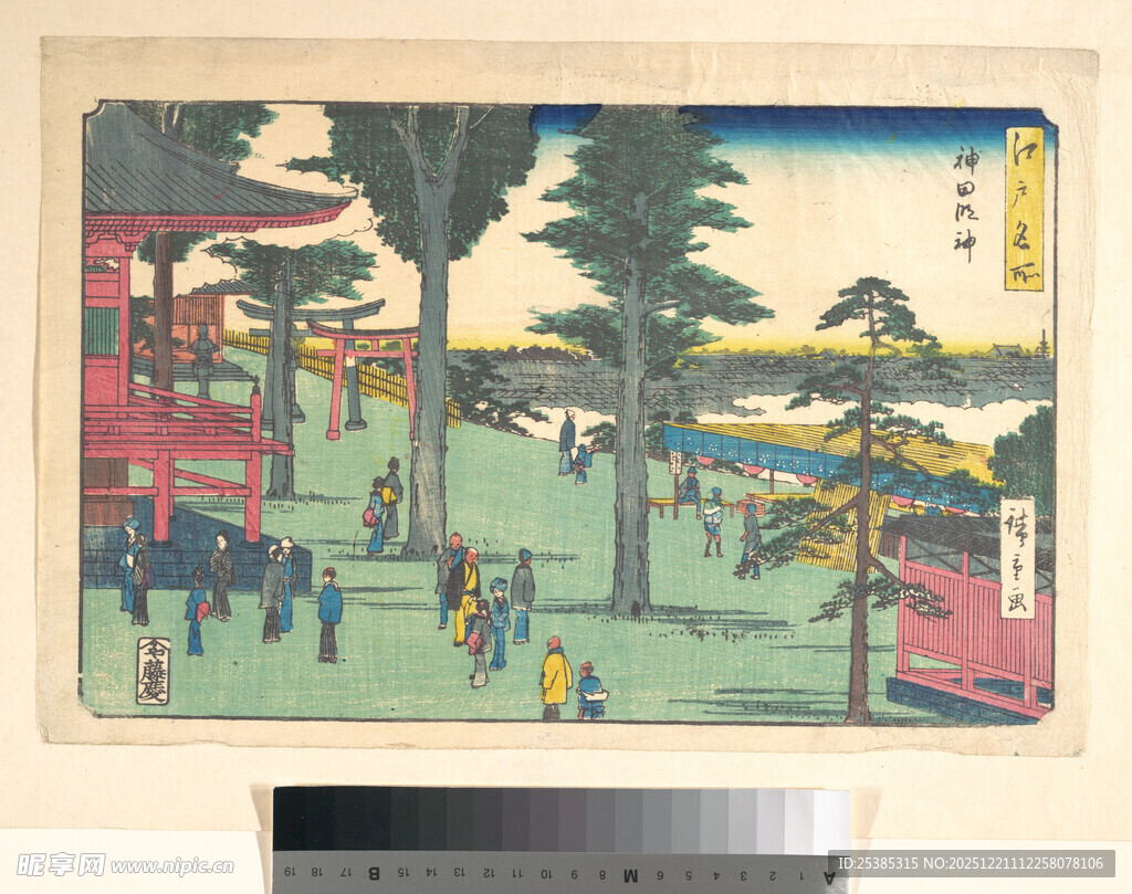 日本传统风景绘画场景