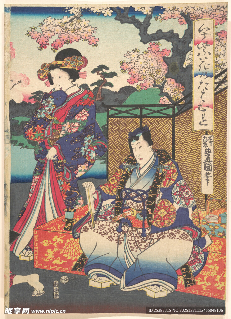 日本传统艺伎场景图