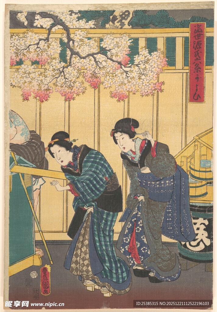 日本传统场景中的人物互动