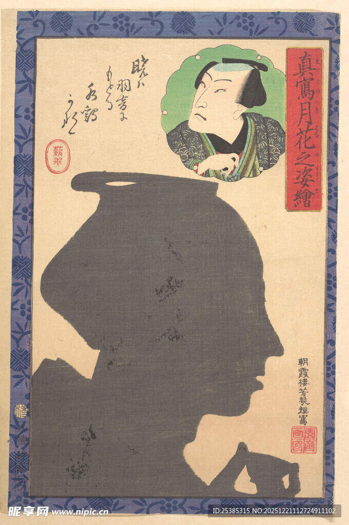 日式复古剪影艺术画作