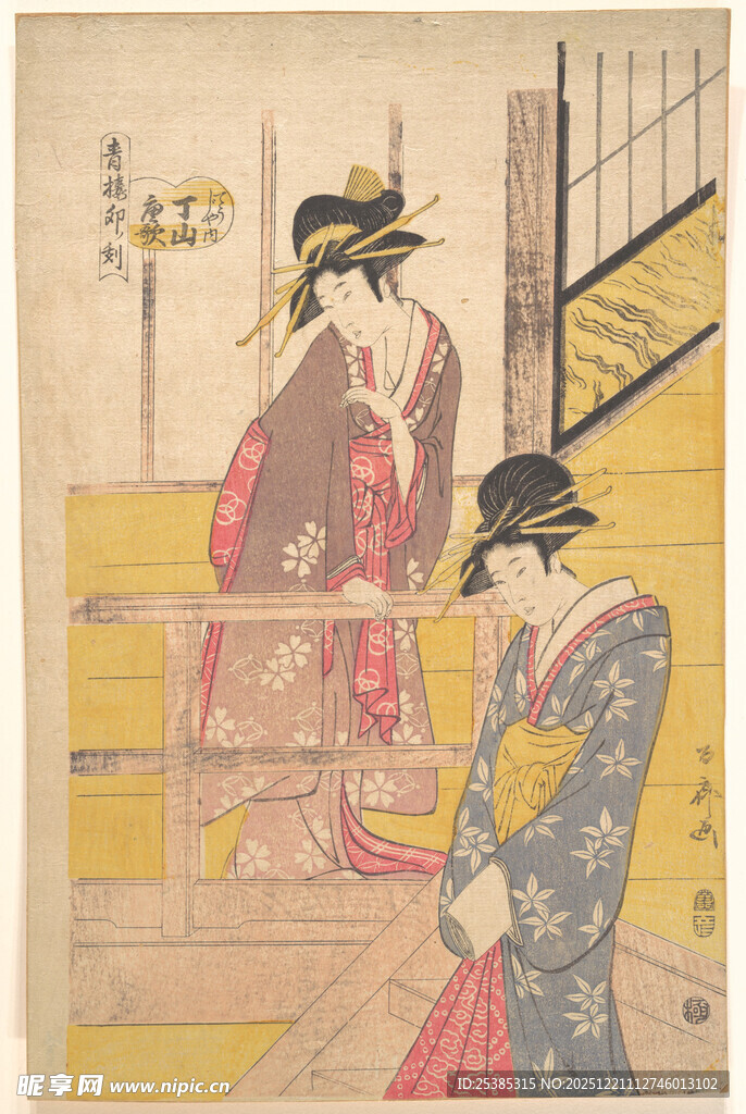 日本传统服饰人物场景图