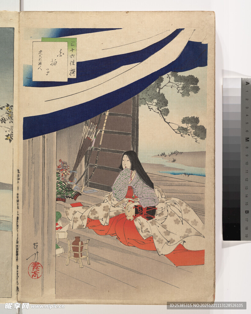 日式传统场景绘画