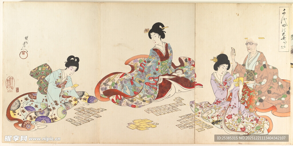 古代仕女聚会图