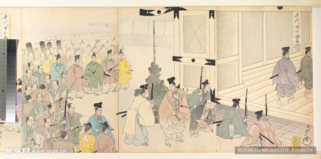 古代宫廷人物活动场景图