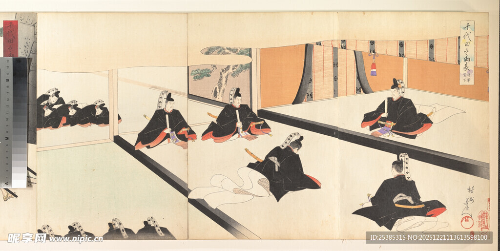 日本传统室内礼仪场景