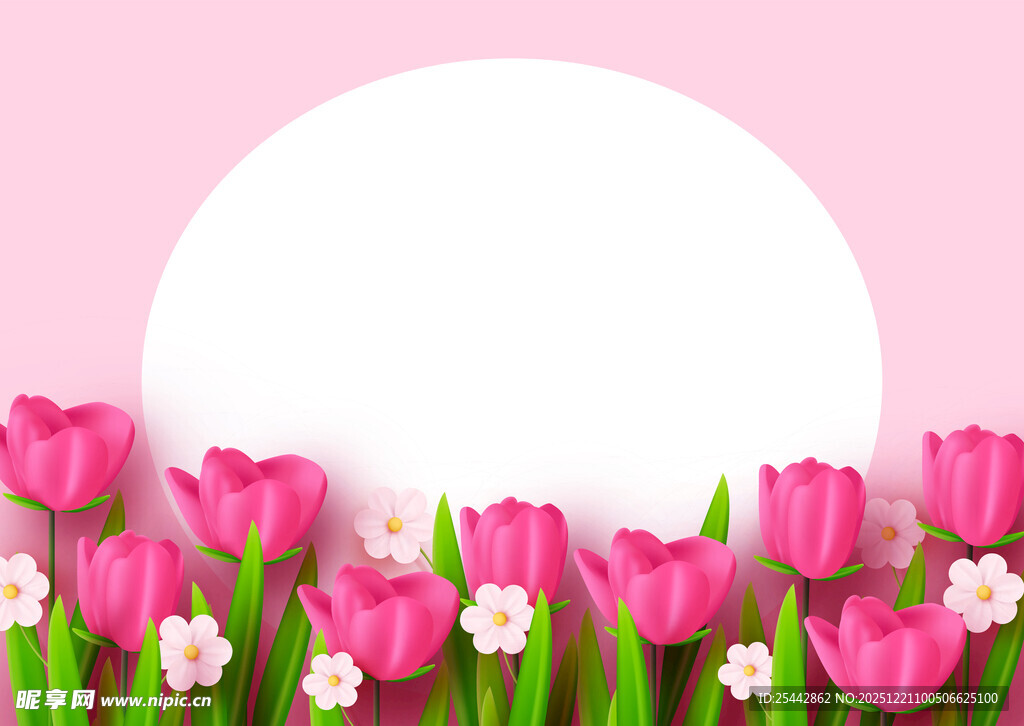 郁金香花卉背景