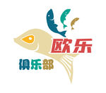 渔具店LOGO