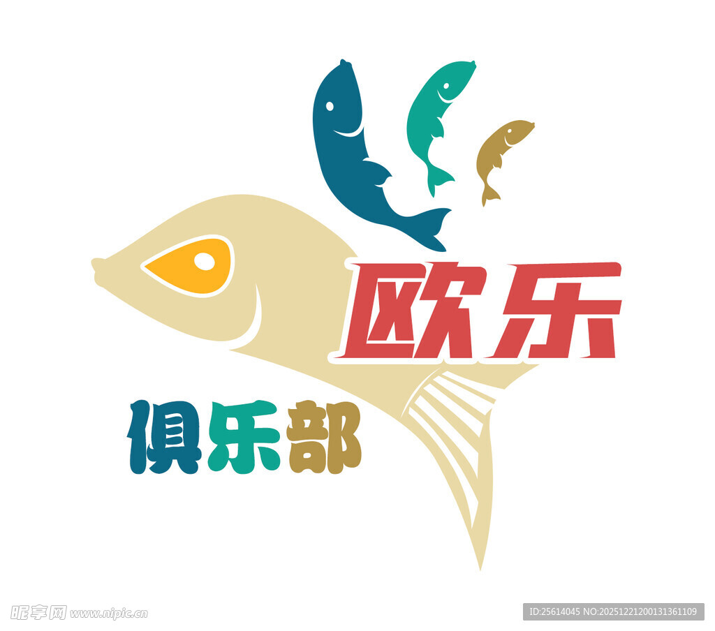 渔具店LOGO