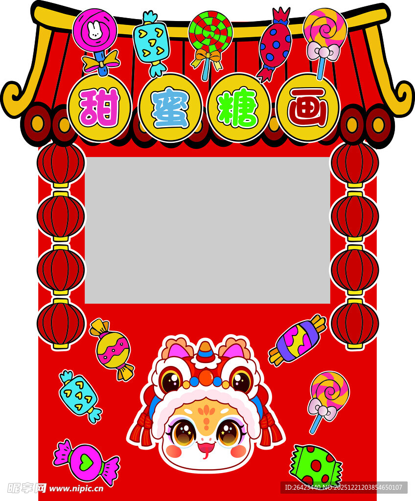 中式喜庆门头装饰设计图集市门头