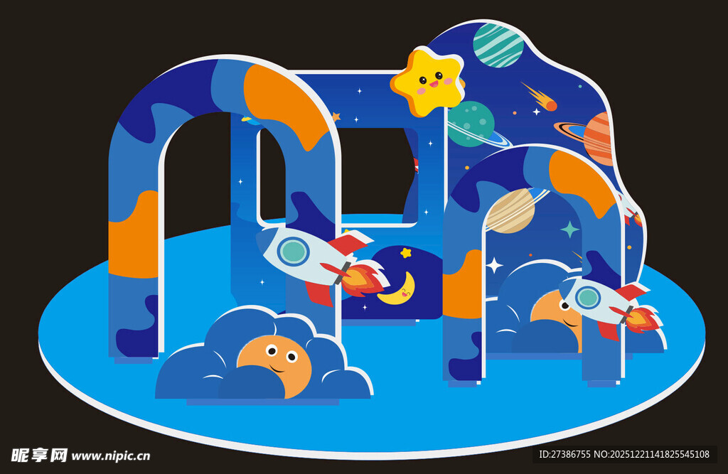 儿童卡通大象主题游乐设施