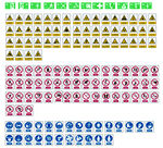 各类交通警示标识集合