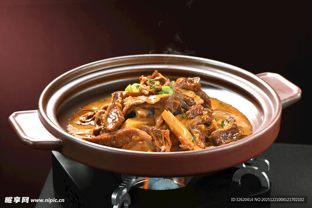 砂锅牛腩