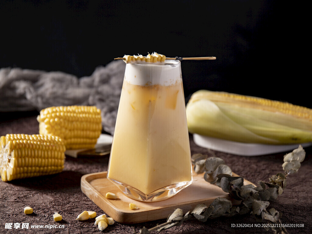 玉米奶昔