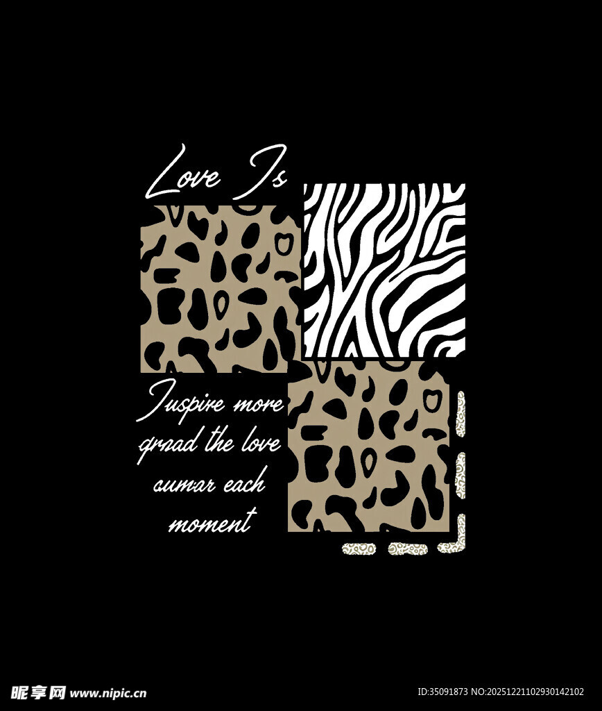 豹纹斑马纹时尚图案设计