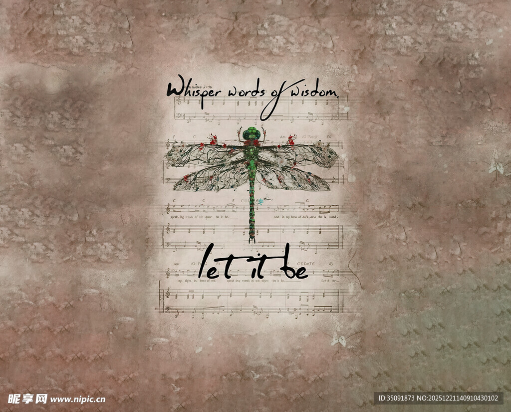 复古风蜻蜓装饰艺术图