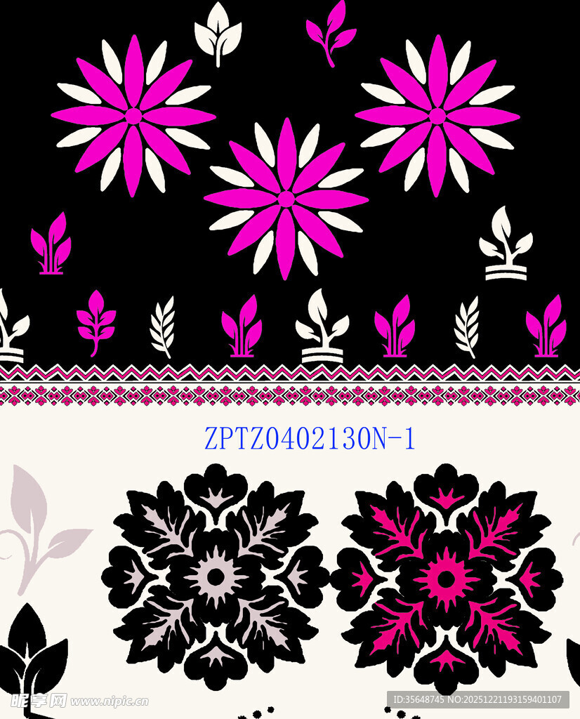 粉色花卉几何图案设计