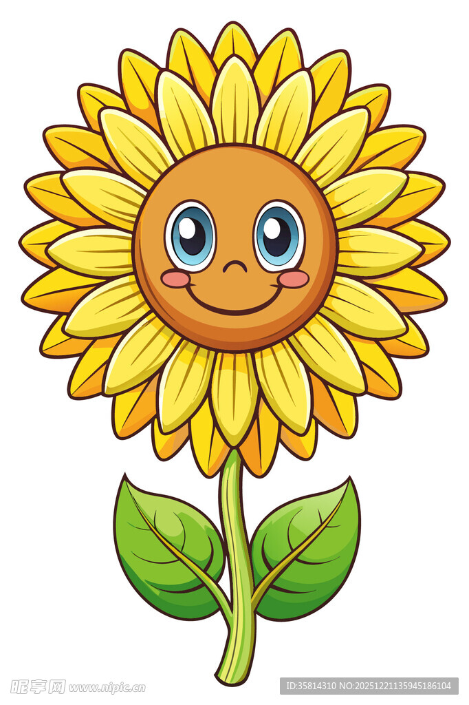 可爱笑脸向日葵插画
