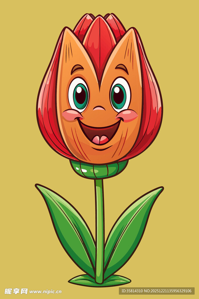 可爱笑脸郁金香插画