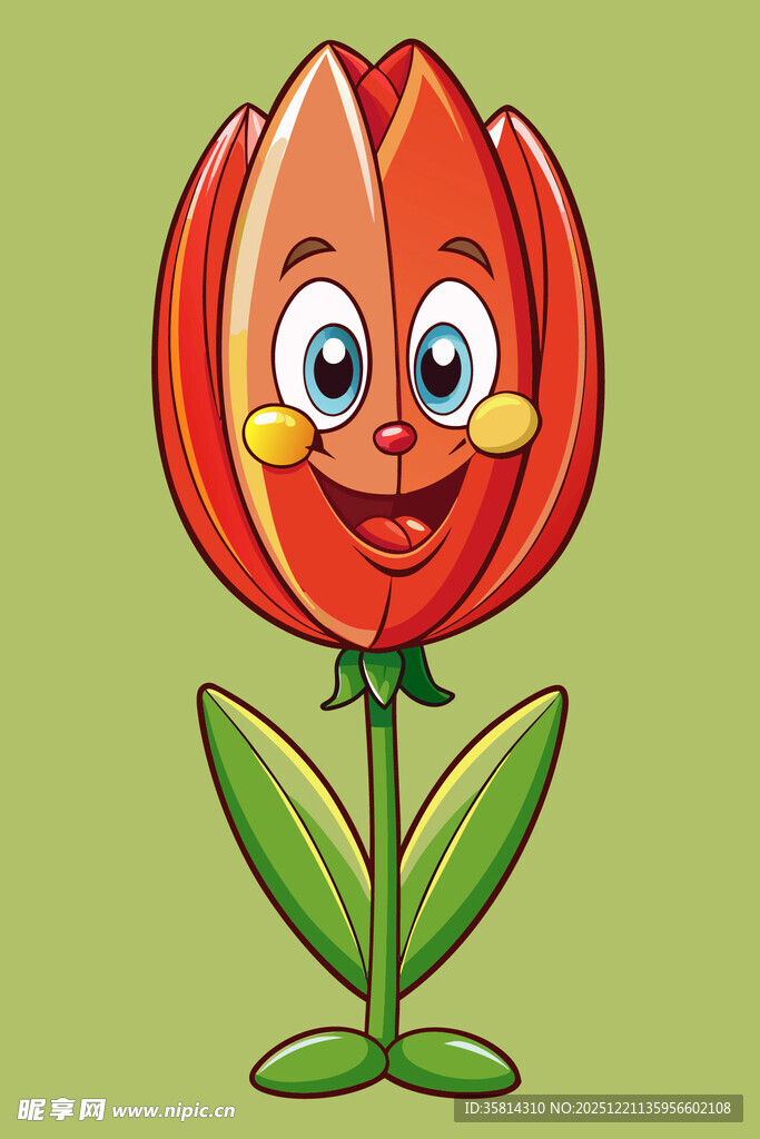 可爱笑脸郁金香插画