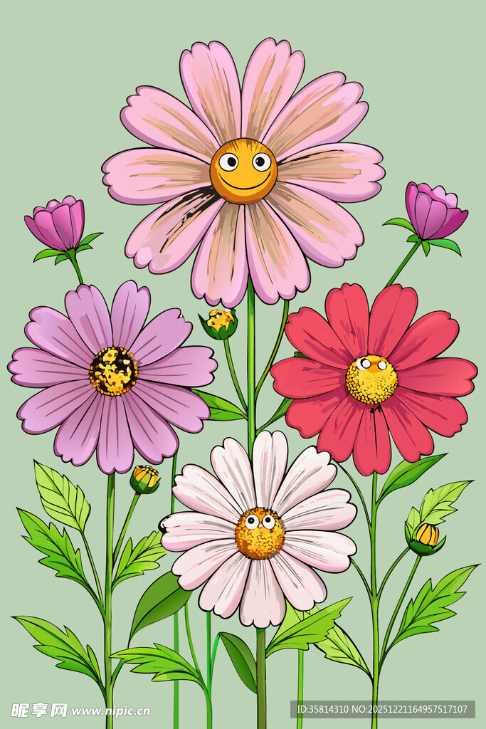 多彩笑脸雏菊插画