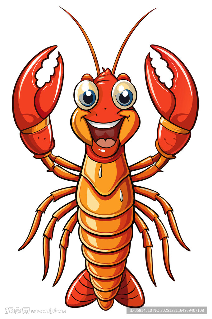 可爱卡通小龙虾形象