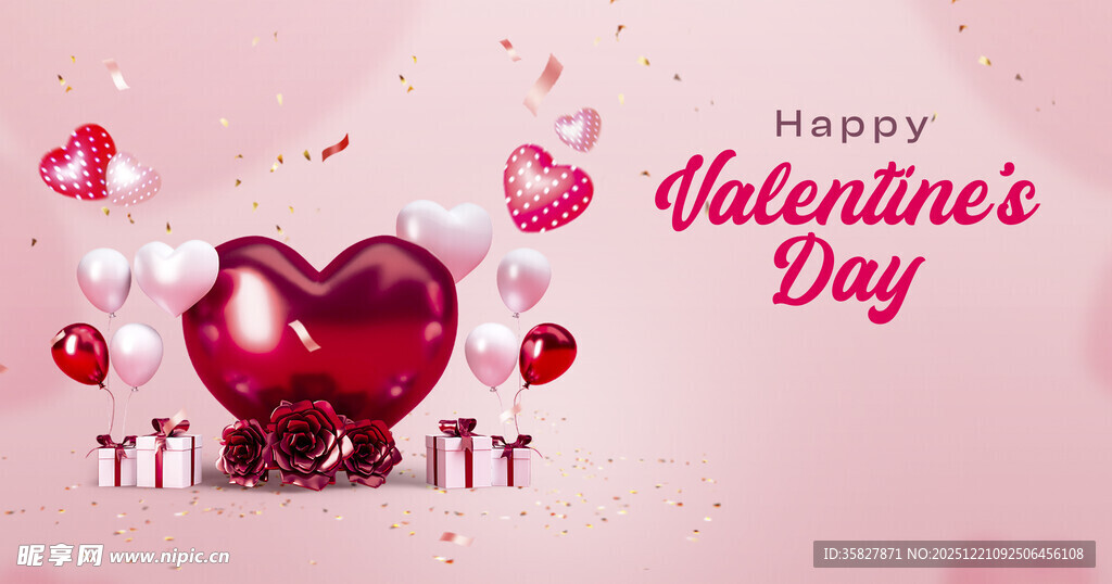 情人节浪漫背景