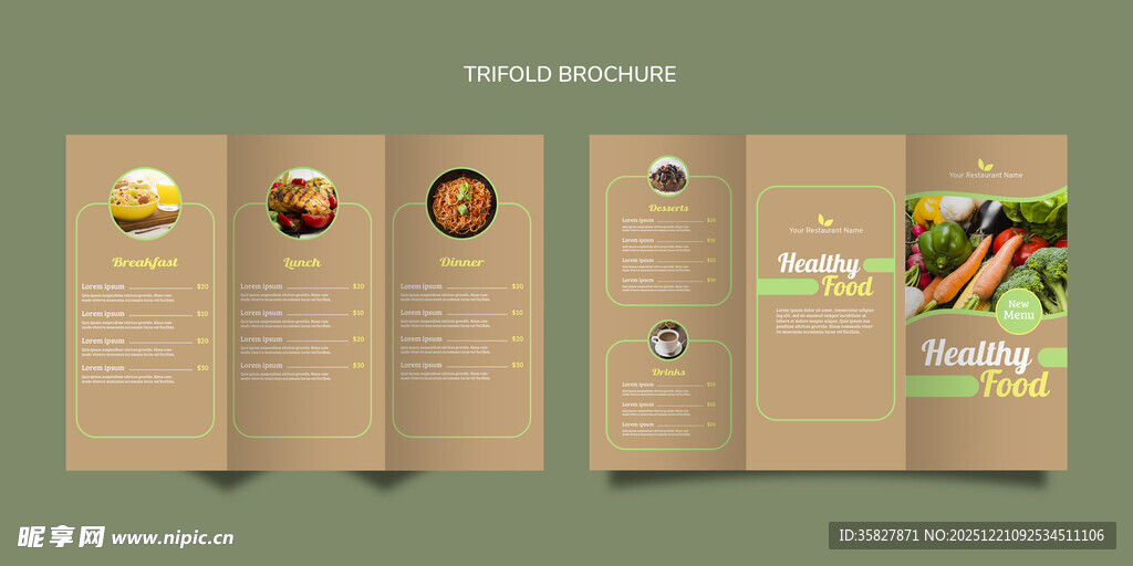 菜单海报