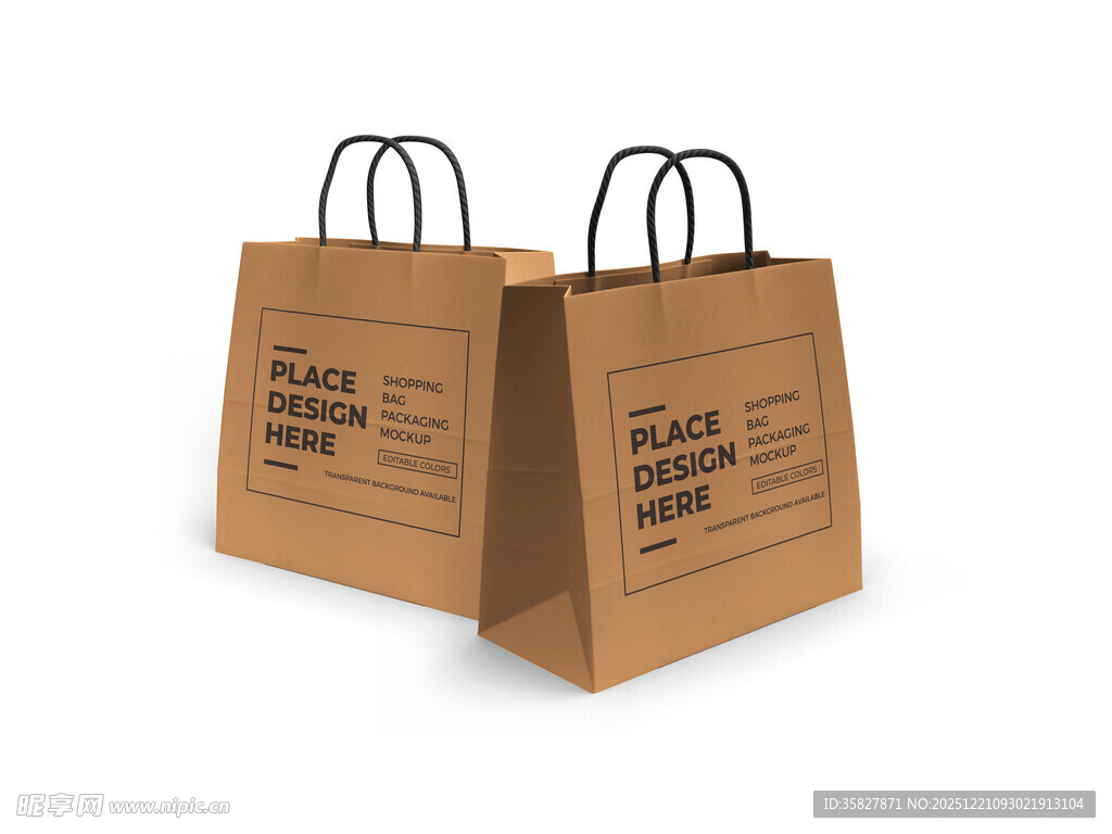 购物袋样机