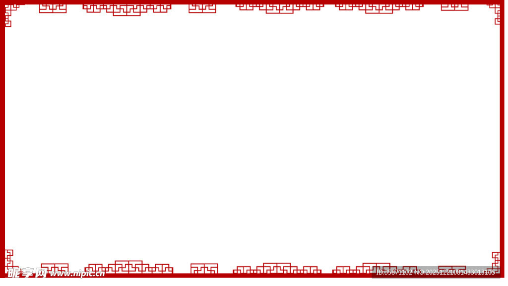 红色边框空白装饰图