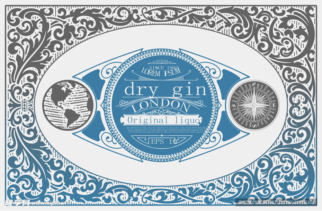 复古蓝白啤酒标签设计